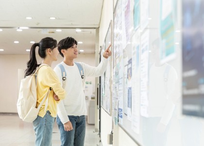 캠퍼스 탐방, 꿈을 찾아 떠난 하루 게시물 첨부 이미지